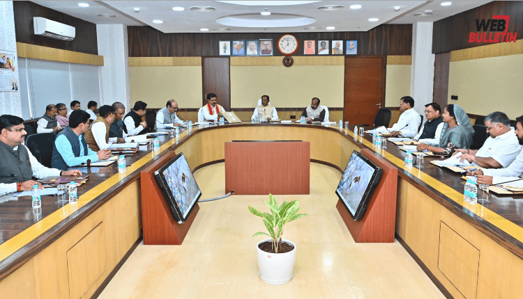 webbulletin 2026 02 04T163551.406