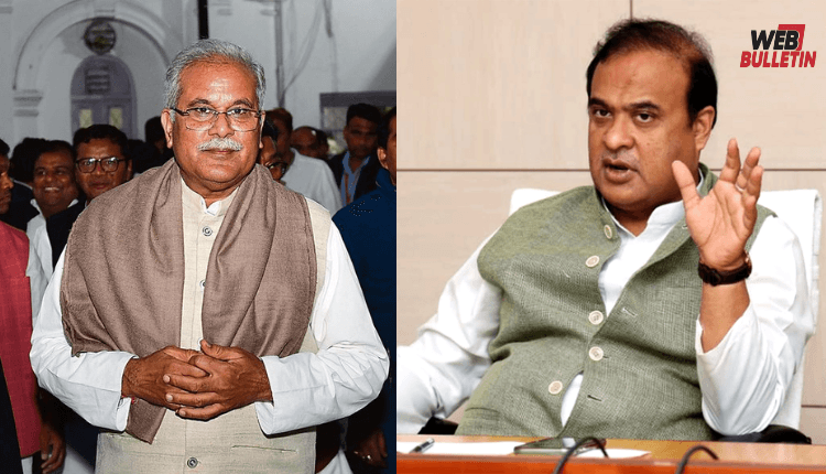 webbulletin 2026 02 10T171730.447