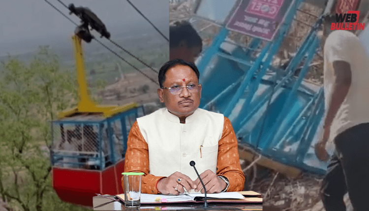 Khallari Ropeway Accident: Chief Minister Announces Compensation, Orders Strict Action Against Those Responsible 1 latest news 73