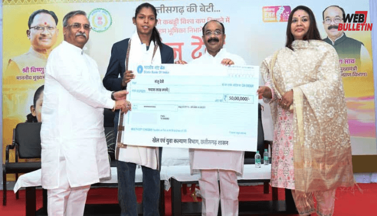 latest news 2026 04 18T230750.192