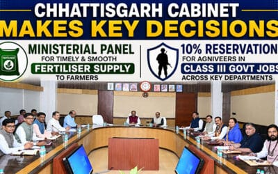 chhattisgarh cabinet 1