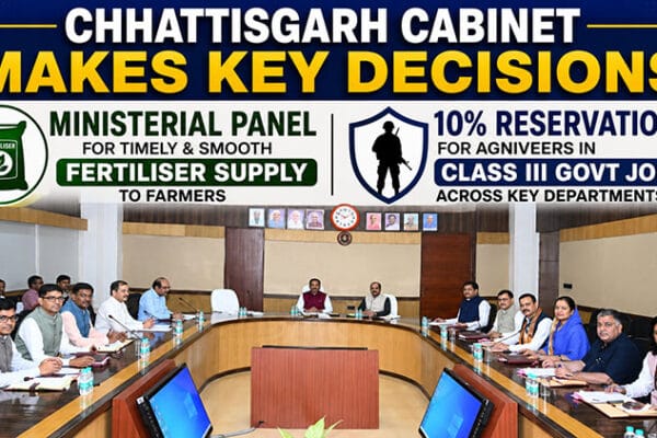 chhattisgarh cabinet 1