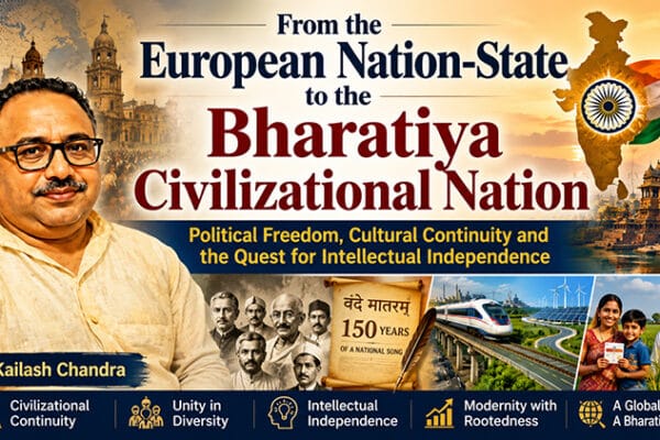 bharatiya civilizational