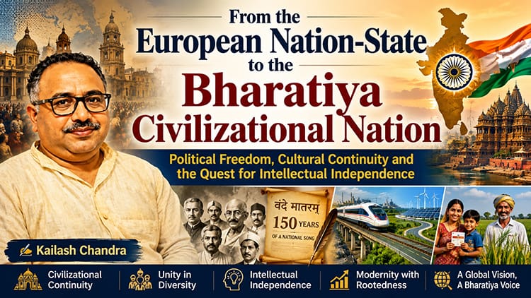 bharatiya civilizational