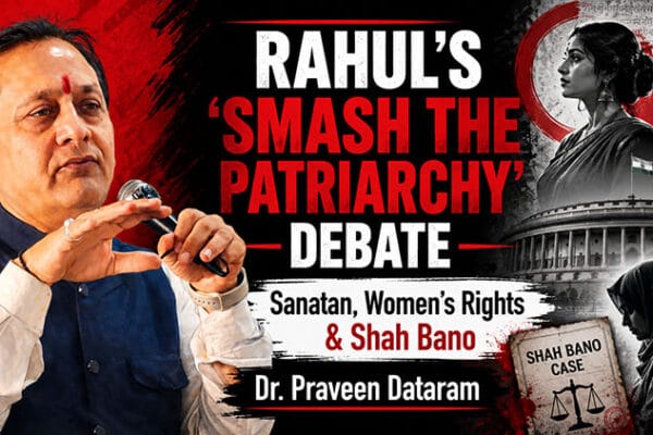 rahul gandhi smash the patriarchy sanatan shah bano 1