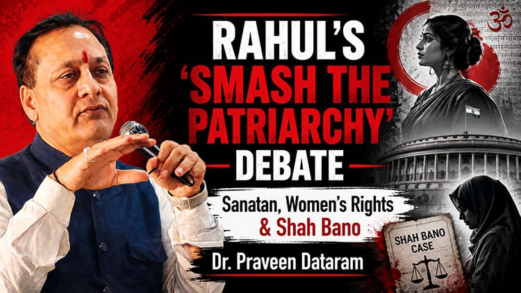 rahul gandhi smash the patriarchy sanatan shah bano 1