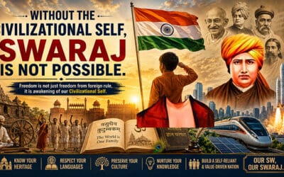 swaraj divas