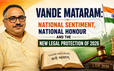 vande mataram national symbol history