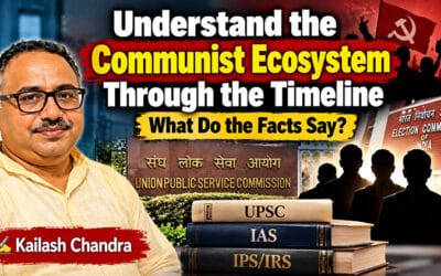 communist ecosystem timeline