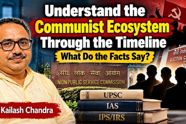communist ecosystem timeline
