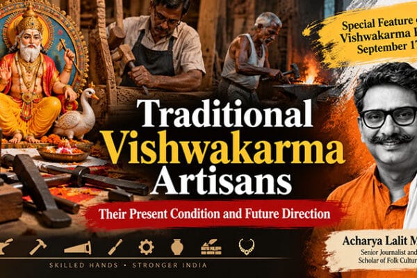 traditional vishwakarma artisans