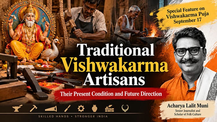 traditional vishwakarma artisans