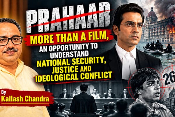 prahaar movie review