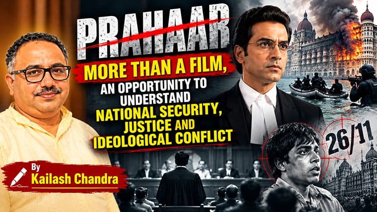 prahaar movie review
